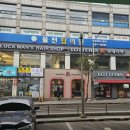 율전중앙약국 이미지