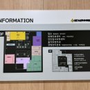 녹십자의원 앞 이미지