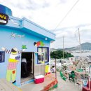 동피랑마을 네이버블로그