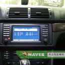 BMW M5 작업 사진 - [피닉스 골드 제논] 이미지