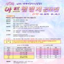 9아트 이미지