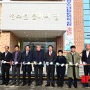 진부청소년문화의집 이미지