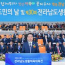 생활축구경기장 이미지