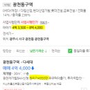 신세계종합정비공장 네이버블로그