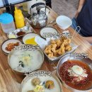 함경옥냉면