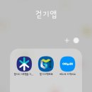 동일테크 이미지