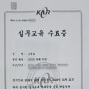 민들레공인중개사사무소 이미지