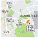 루시드-i