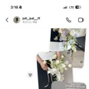 용두방천2길 이미지