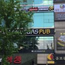 여기노래클럽 이미지