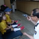 황금지구대 이미지