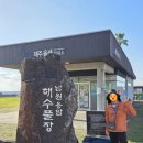 제주 올레길 6코스 | [제주도] 제주 올레길 5코스, 6코스 완주 후기