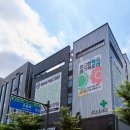 매가약국 이미지