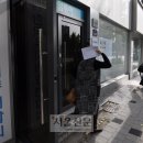 비단란주점