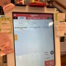 넘버원타코 | 대전 관저동 타코야끼 맛집🌮 “넘버원 타코” 오리지널이랑 매운맛 후기!