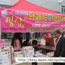 프리아트 이미지
