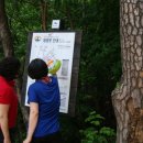 동천민박 이미지