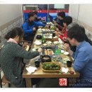 곰씨네장어나라 이미지