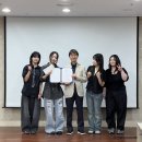 일상의한의학 | [최작기획 소식] 대학생 한의학 홍보 공모전, 최종 PT 심사 현장을 다녀왔습니다!