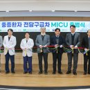 성심중앙병원 이미지