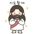 르라움