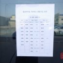 배풍산 화장실 티스토리
