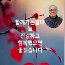 신선여인숙 이미지