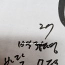 시흥시목감종합사회복지관 화장실 이미지