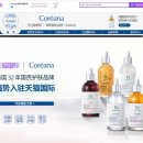 글로벌스토어 이미지