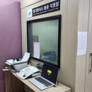 독일지멘스보청기 용인점 이미지