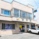 군산떡갈비 이미지