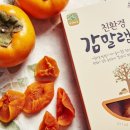(주)청도환경 이미지