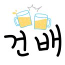 팔공SS오토캠핑장 이미지