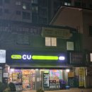 산본피부관리 당정역 가꾸는동안 복부관리 솔직후기