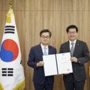 행정21 이미지