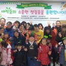 와부건강생활지원센터 이미지