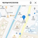 매교하늘이비인후과의원 이미지