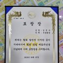 우림공인중개사사무소 이미지