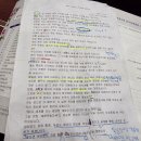 두드림어린이집 | 청주키즈스피치 명가 두드림스피치에서 성장중인 아이의 리얼스토리