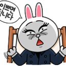 황금곱창 이미지