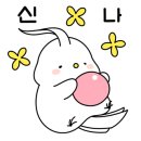 정가네삼계탕 - 원주시 | 정가네삼계탕