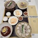 (주)이마트펜타포트점 | 천안 성성동 맛집 <THIS IS 평양> 평양냉면 물냉 비냉 제육 수육 세트