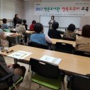 행복작은도서관 이미지