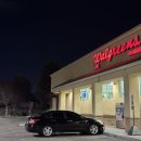 테마팜약국 이미지