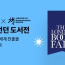 사인리더