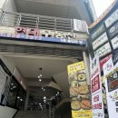 역삼2-113 이미지