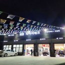 포승서로 이미지