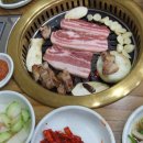 매봉산정육점