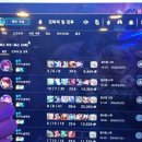 이게PC방이다 도마점 이미지