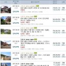 상기2리 경로당 이미지